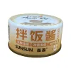 Sensen Pet Snacks Chicken Flavor Cat Mixed Rice Sauce 85g Protects the stomach and improves picky eating Item Picture